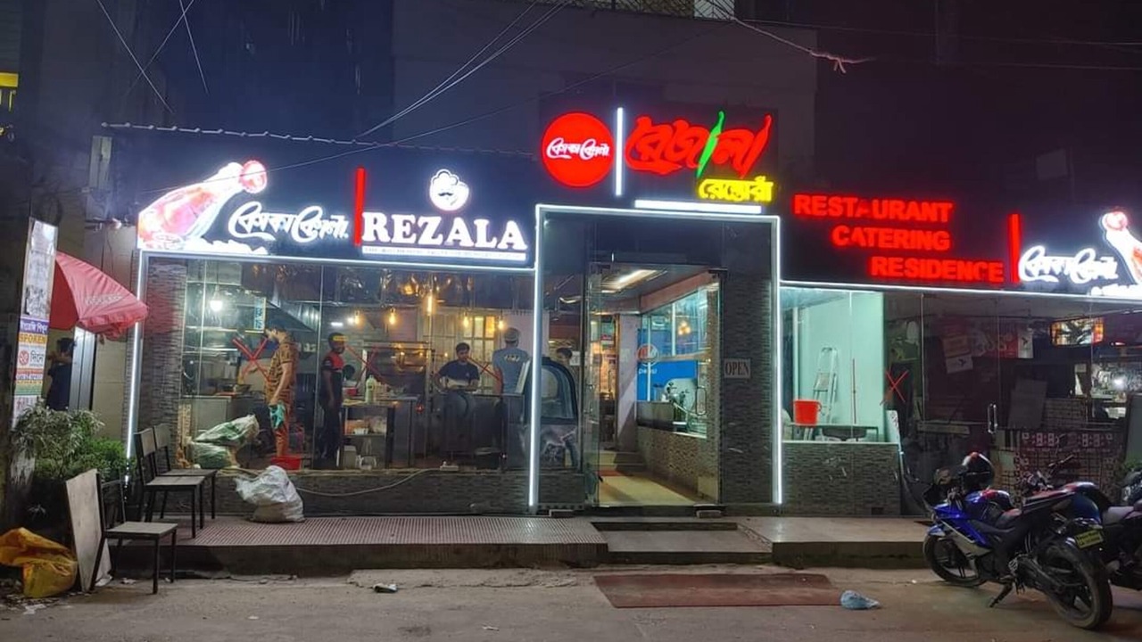 Photo of Outdoor in Uttara