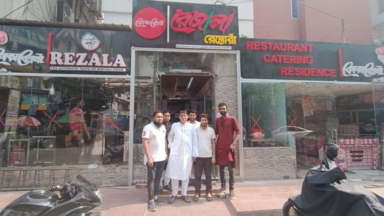 Photo of Outdoor in Uttara