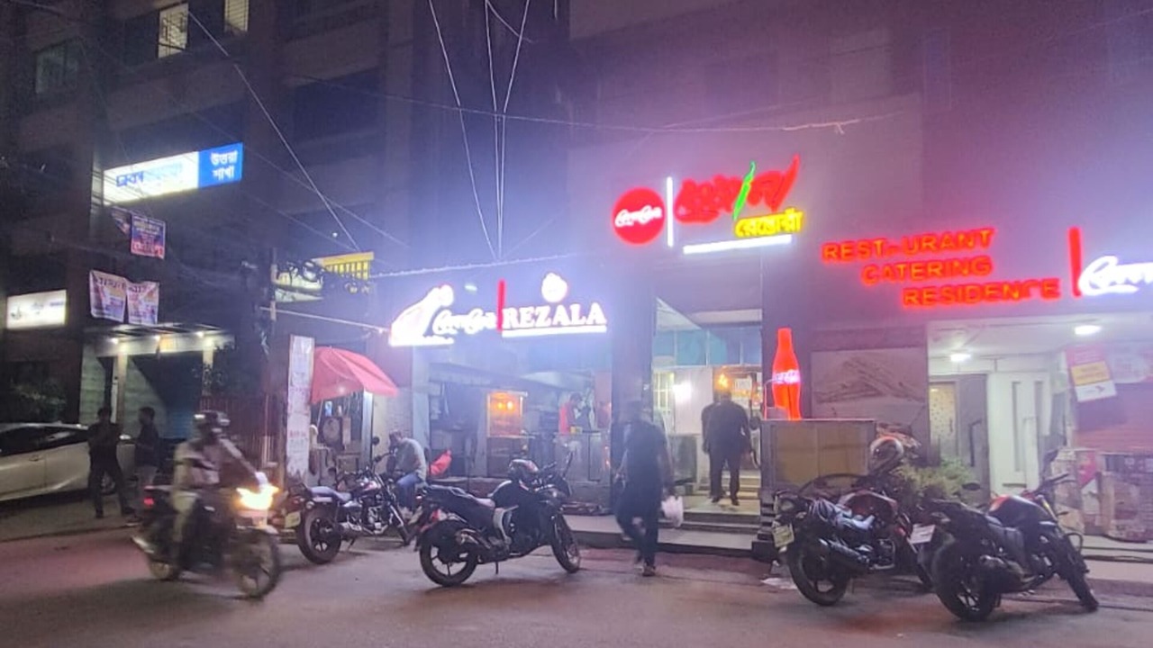 Photo of Outdoor in Uttara
