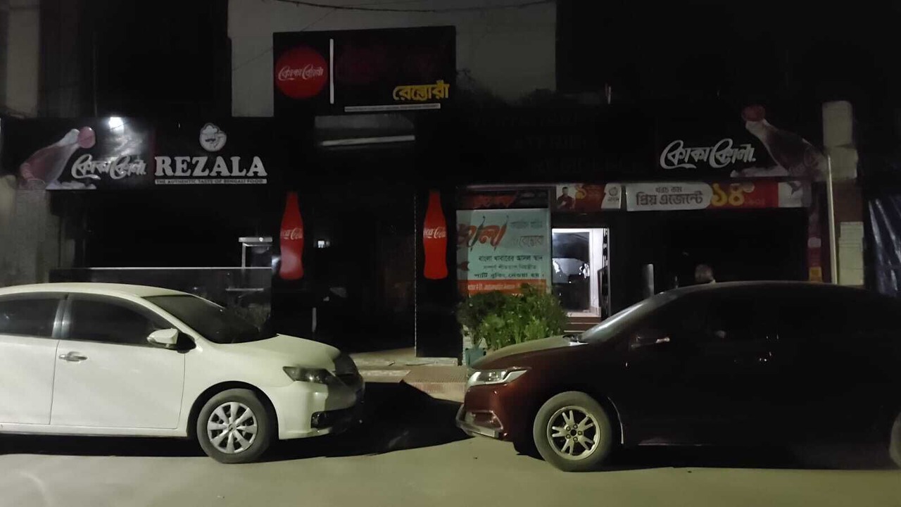 Photo of Outdoor in Uttara