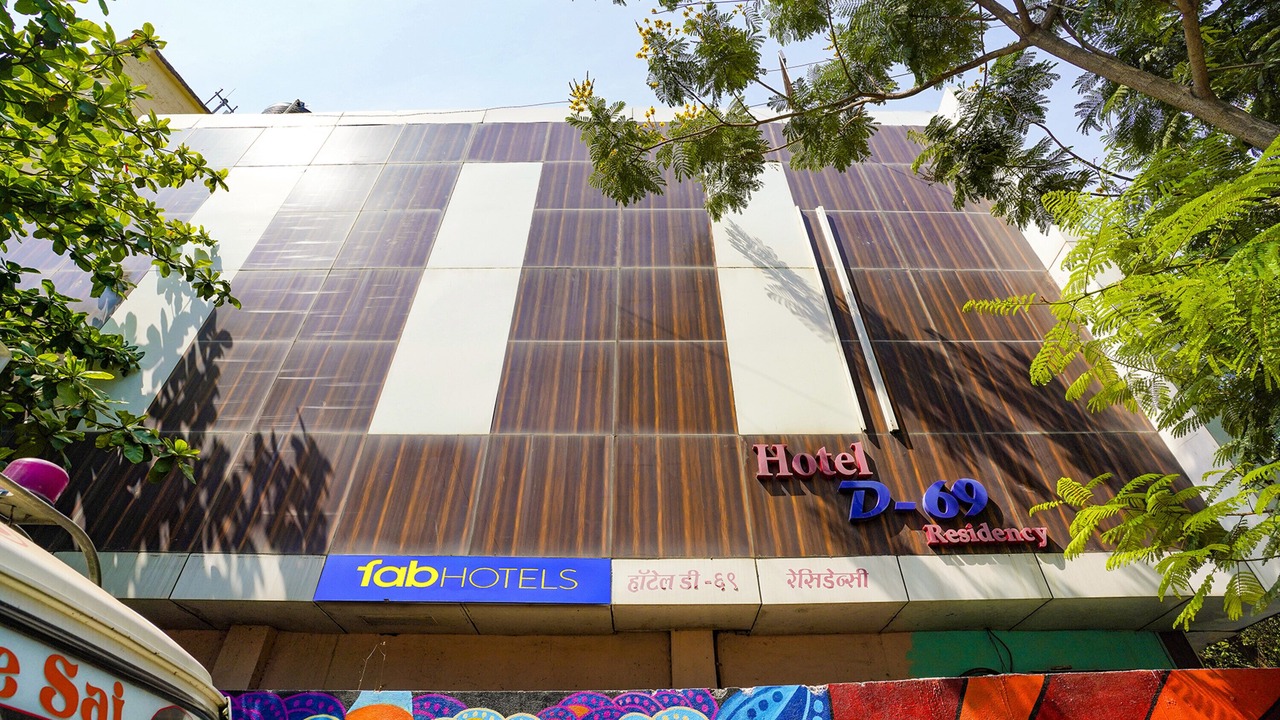 Photo of Outdoor in Mira Road East