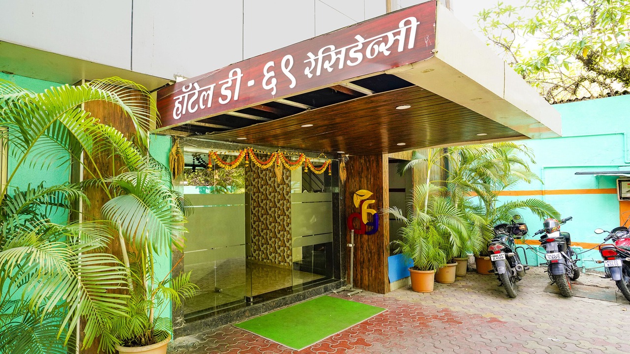 Photo of Outdoor in Mira Road East