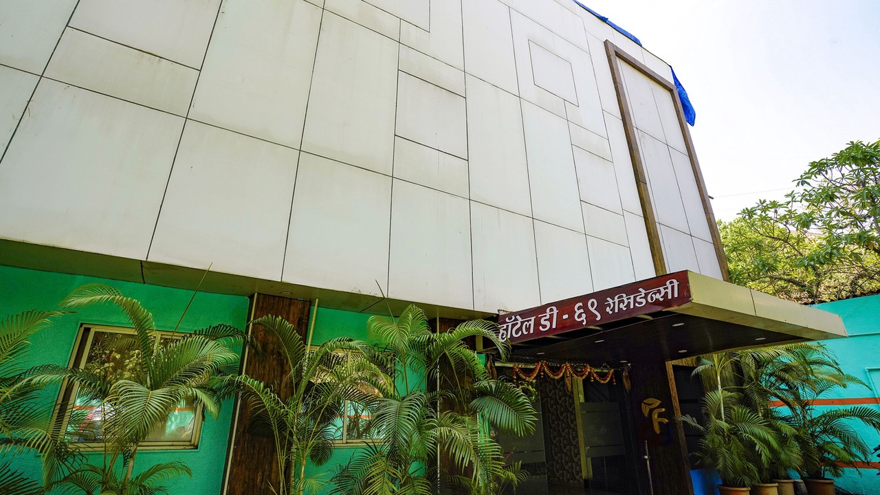 Photo of Outdoor in Mira Road East