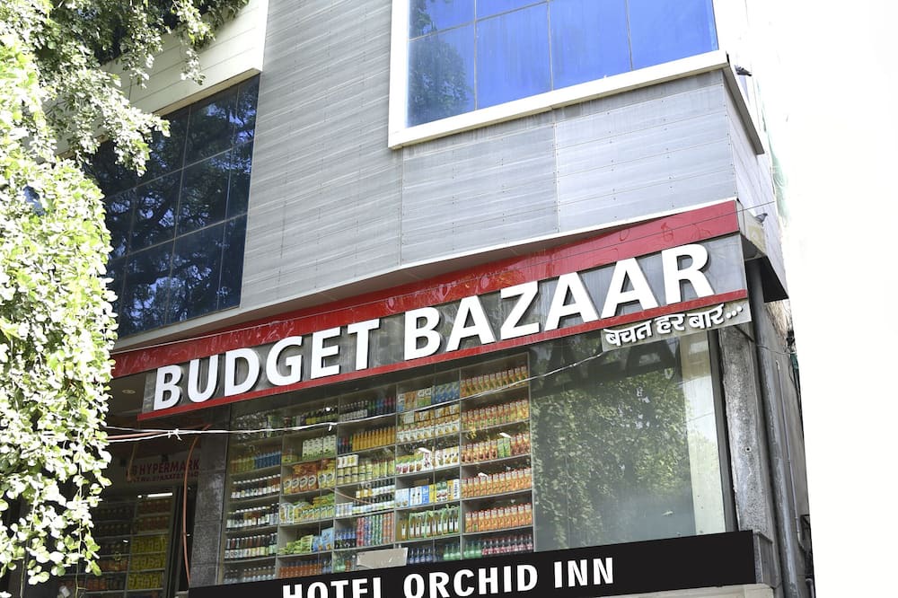 Photo of Outdoor in Janakpuri