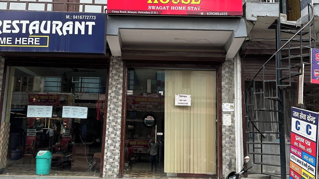 Photo of Outdoor in Bullawala