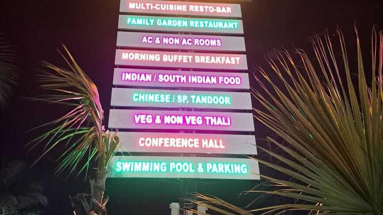 Photo of Outdoor in Shindewadi