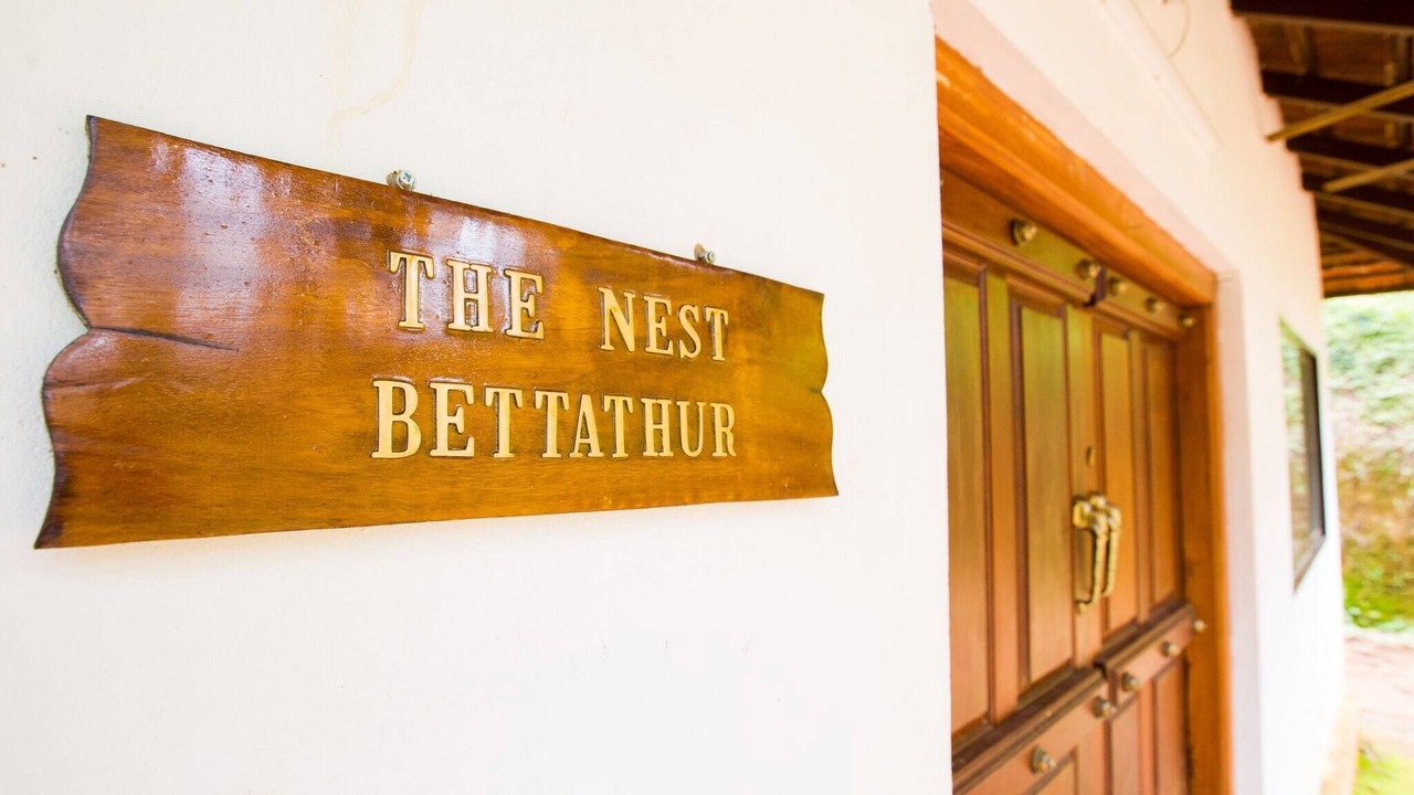Photo of Patio Balcony in Madikeri