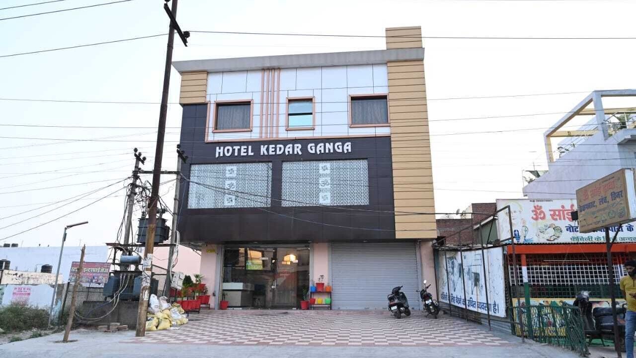 Photo of Outdoor in BHEL Township