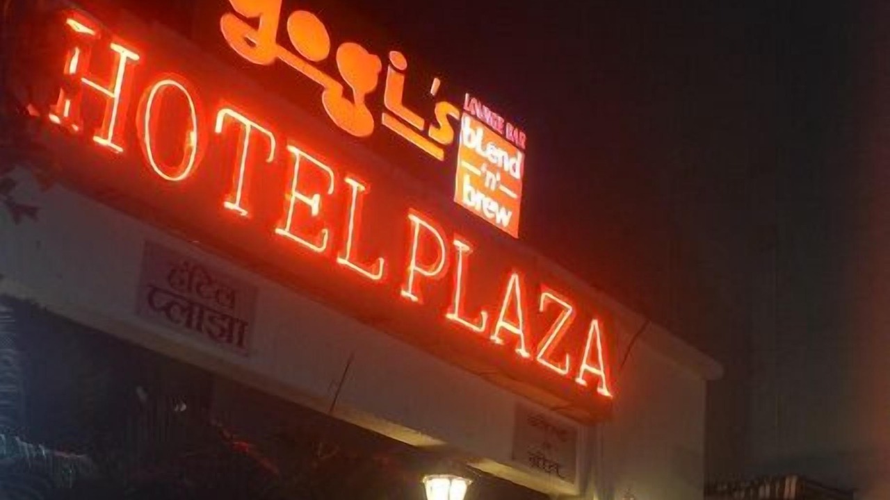 Photo of Outdoor in Chembur East