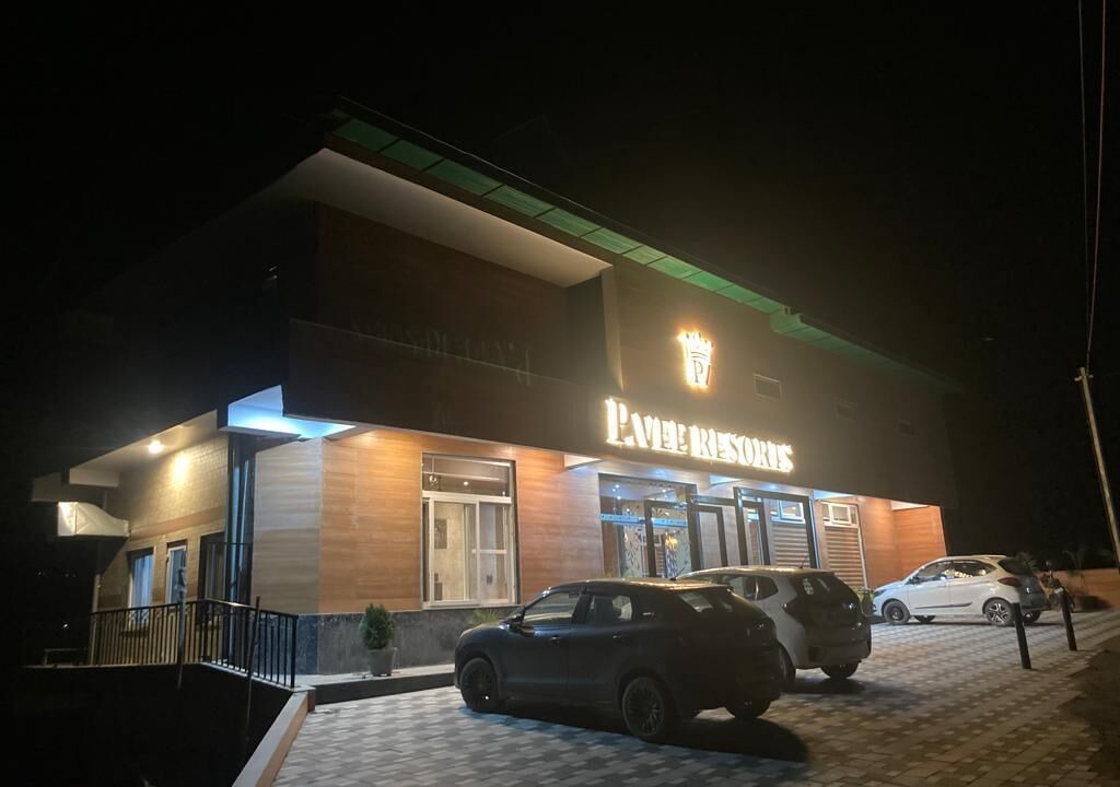 Photo of Outdoor in Sirmour
