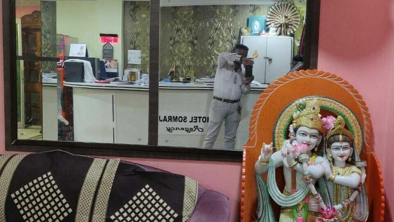 Photo of Others in Agartala