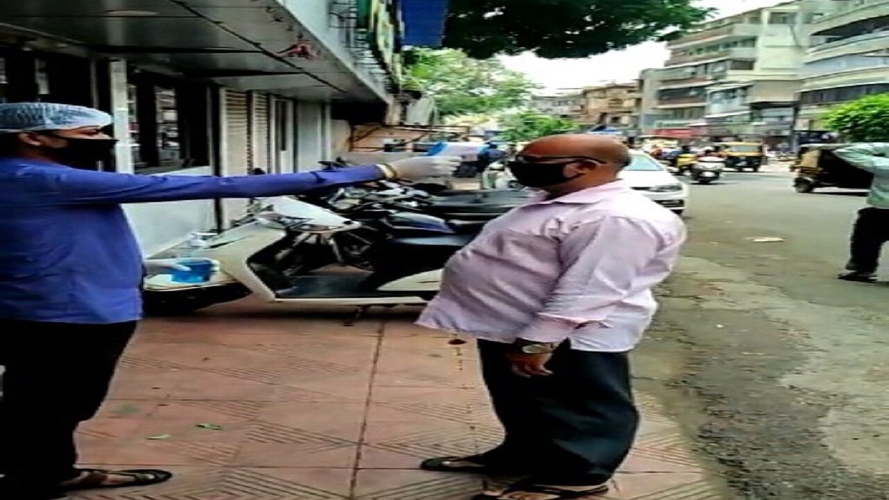 Photo of Outdoor in Central Pune