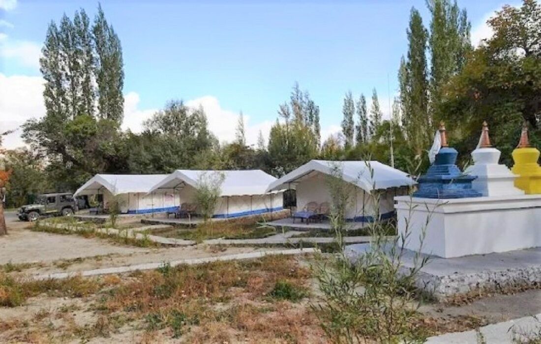 Photo of Outdoor in She