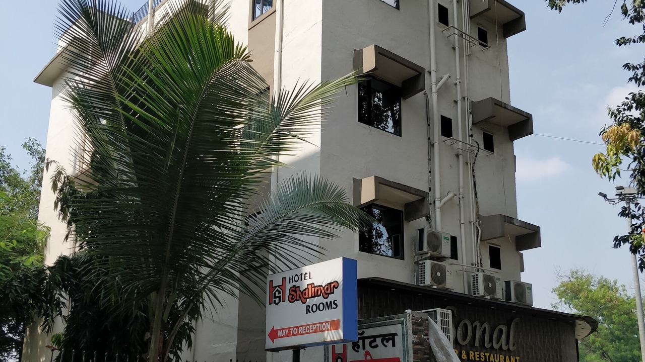 Photo of Outdoor in Malad East