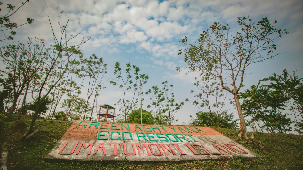 Photo of Outdoor in Tezpur