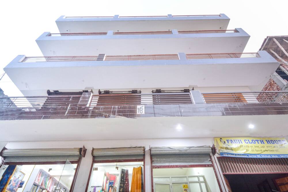 Photo of Outdoor in Mohali