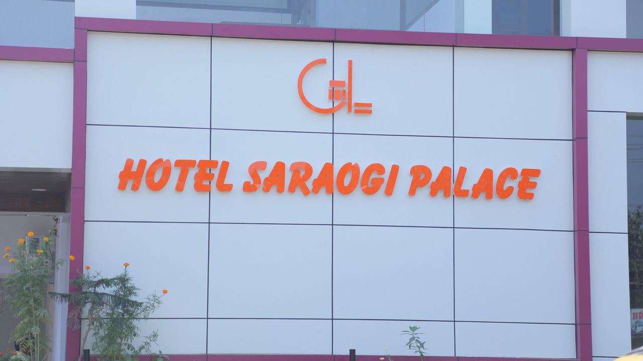 Photo of Outdoor in Gaya