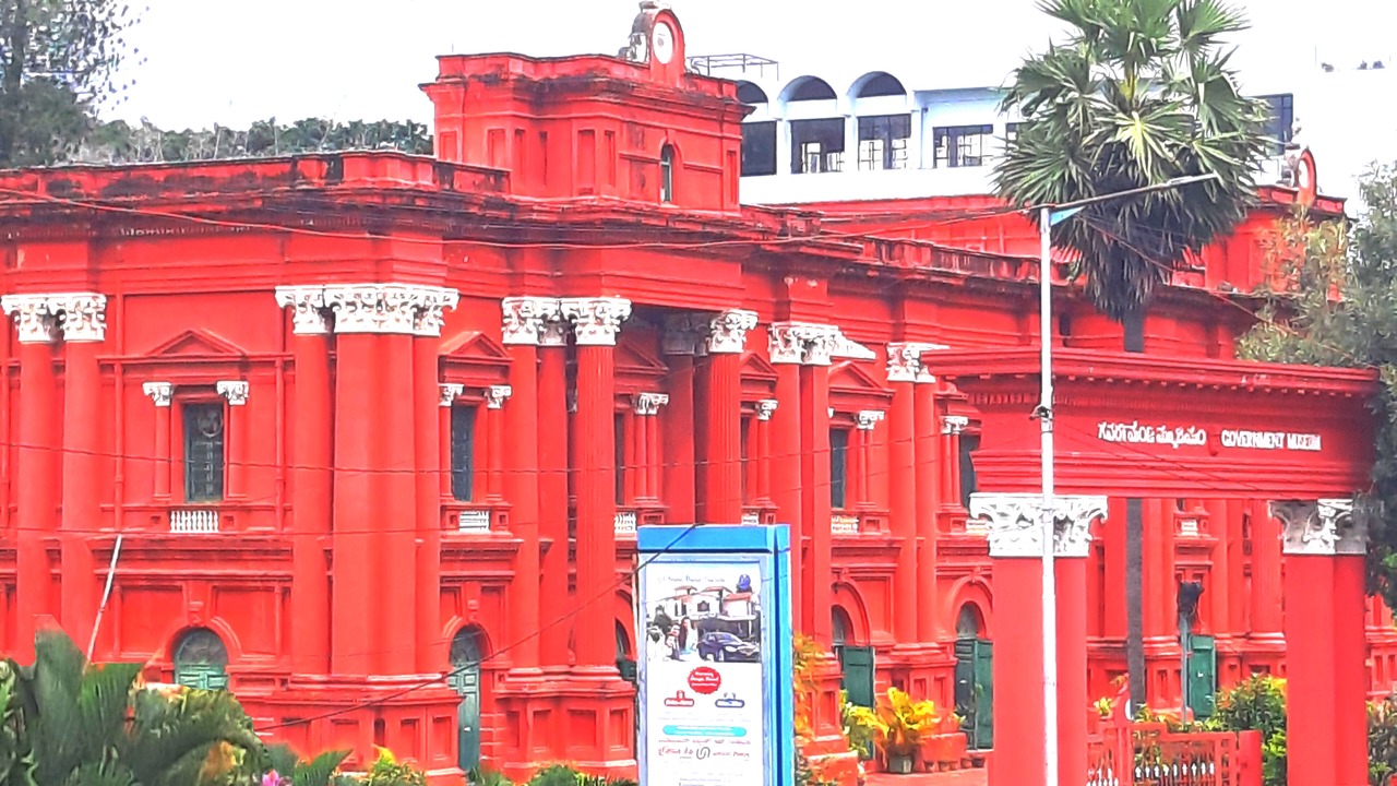 Photo of Outdoor in Bangalore City Center