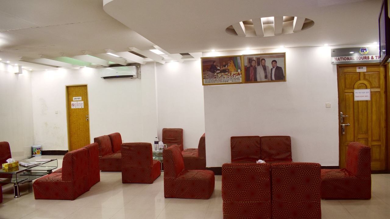 Photo of Others in Dhaka