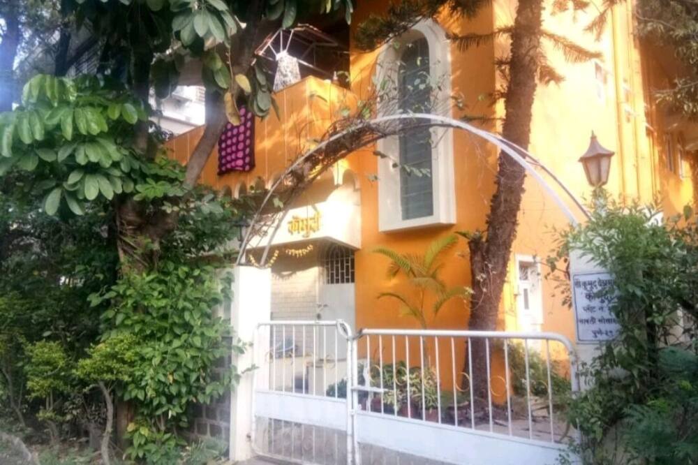 Photo of Outdoor in Kothrud