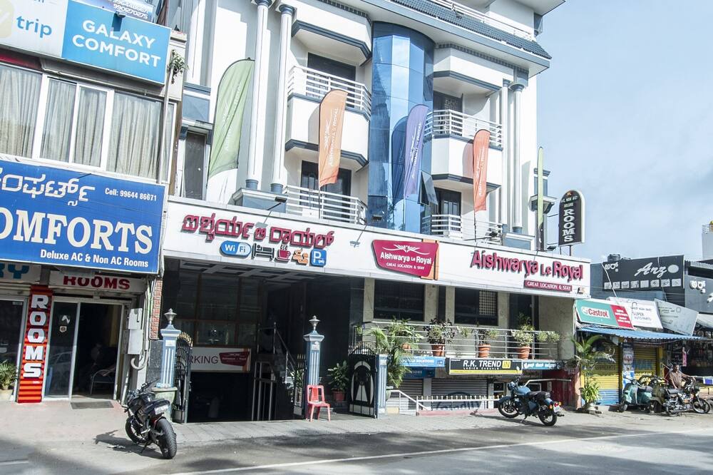 Photo of Outdoor in Mysore