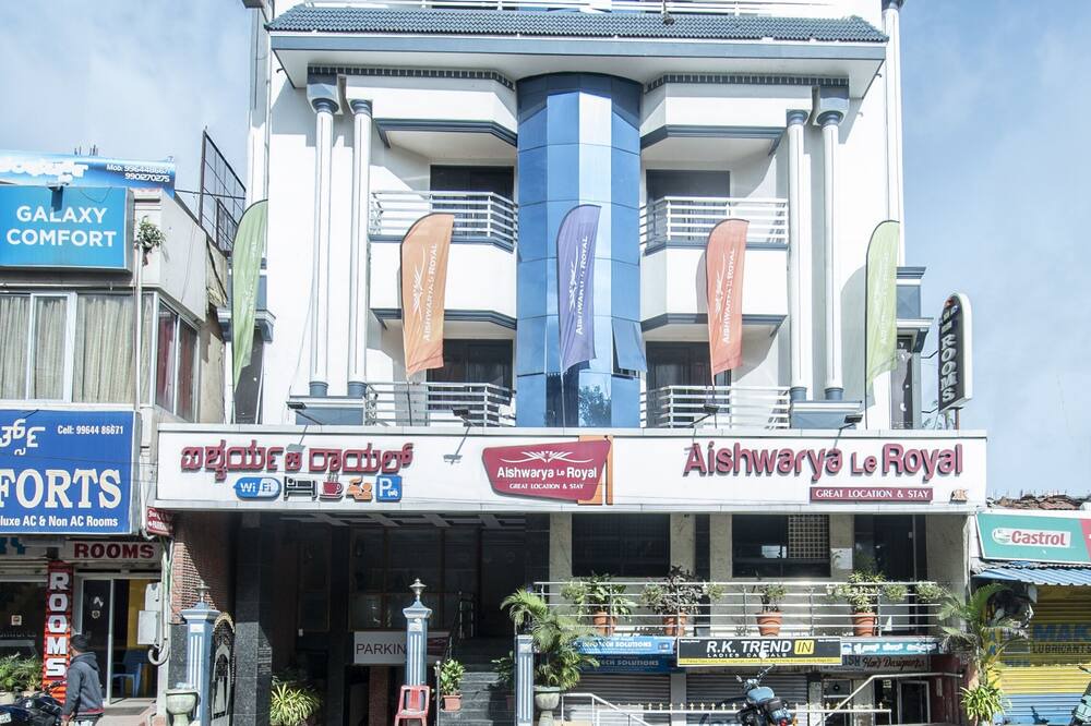 Photo of Outdoor in Mysore