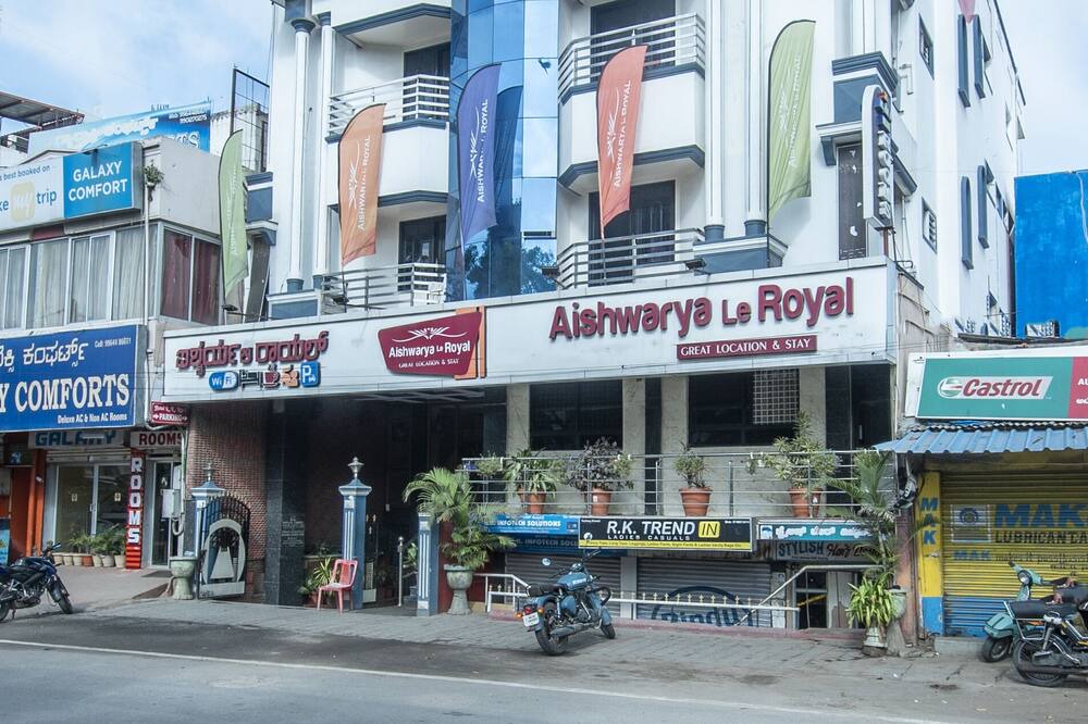 Photo of Outdoor in Mysore