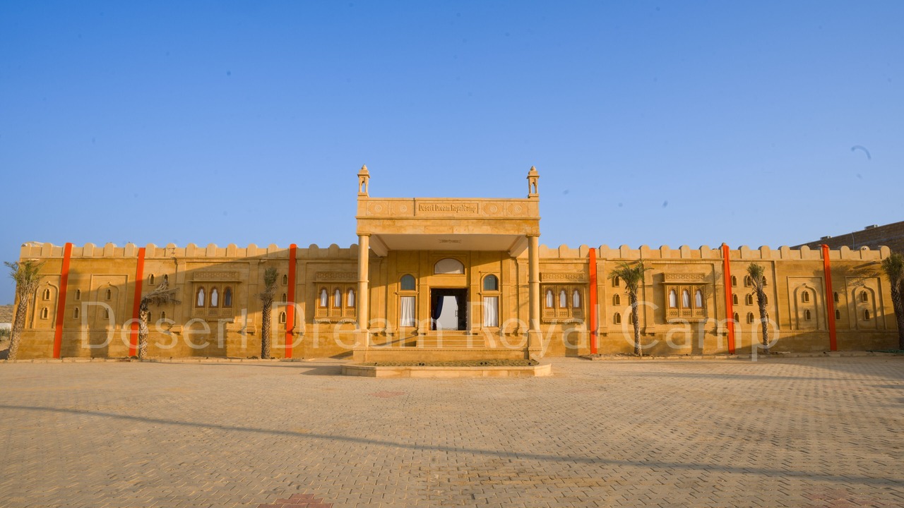 Photo of Outdoor in Amar Sagar Pol