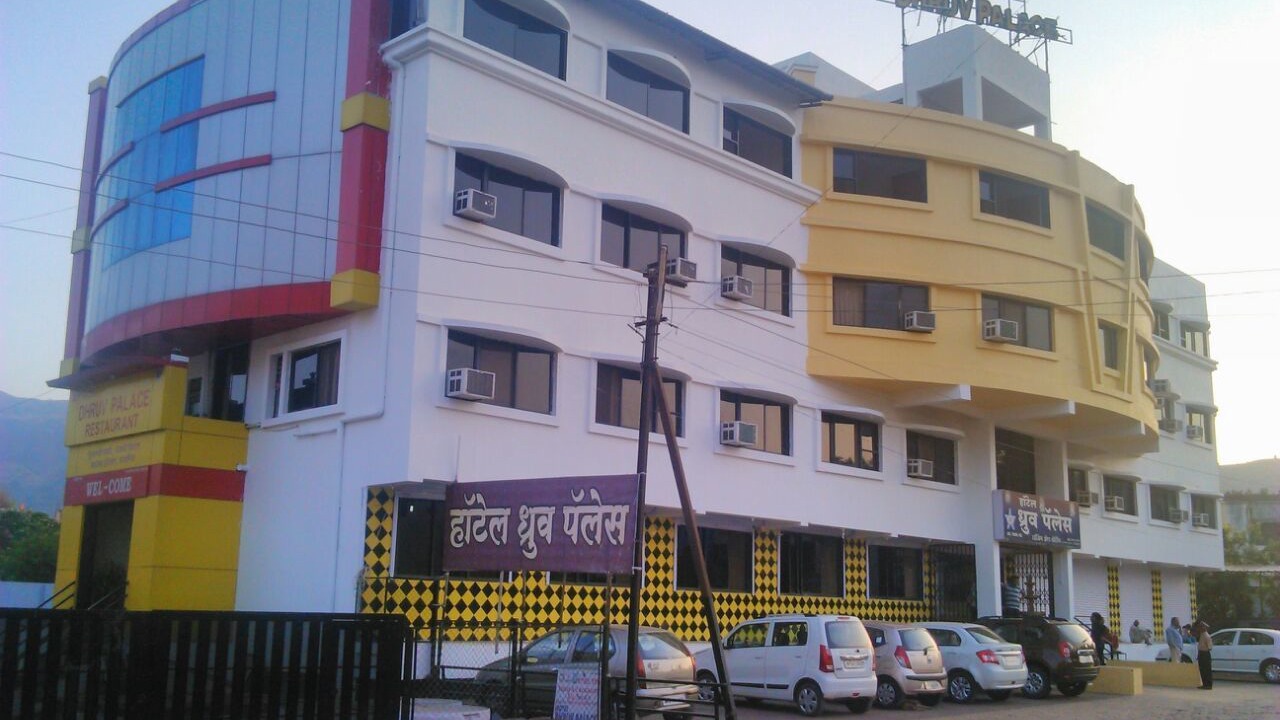 Photo of Outdoor in Trimbak