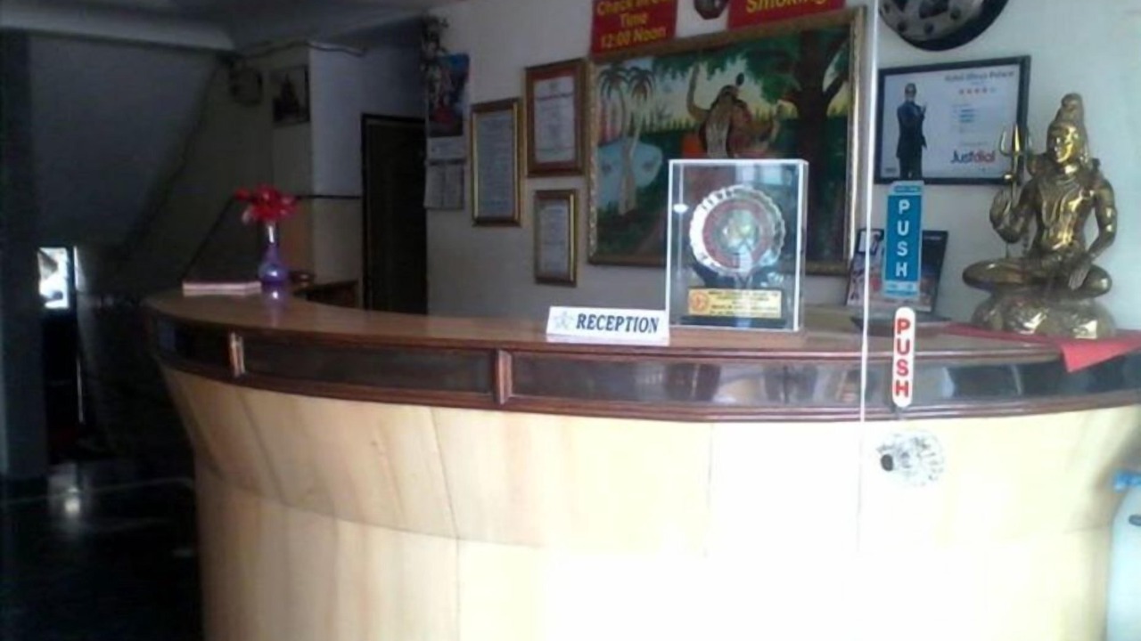 Photo of Others in Trimbak