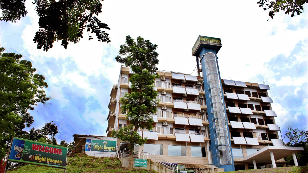 Photo of Outdoor in Bandarban