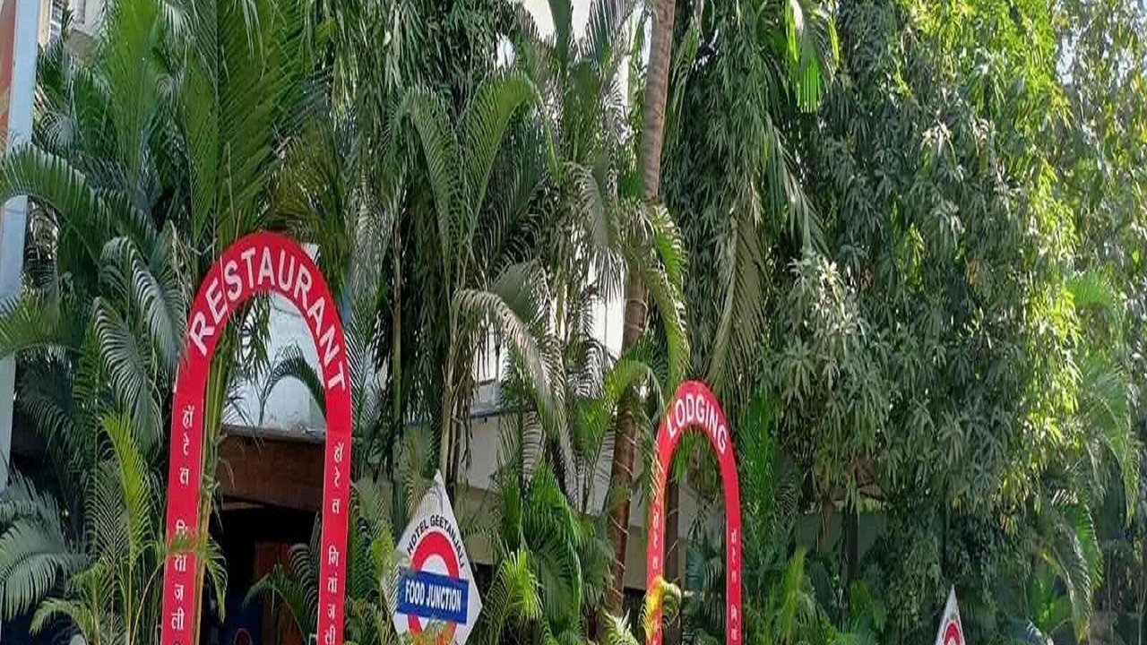 Photo of Outdoor in Panvel