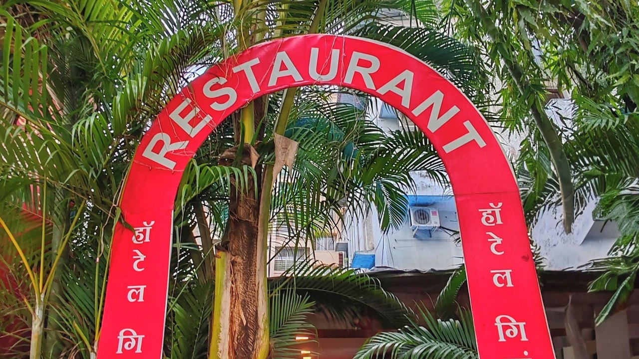 Photo of Others in Panvel