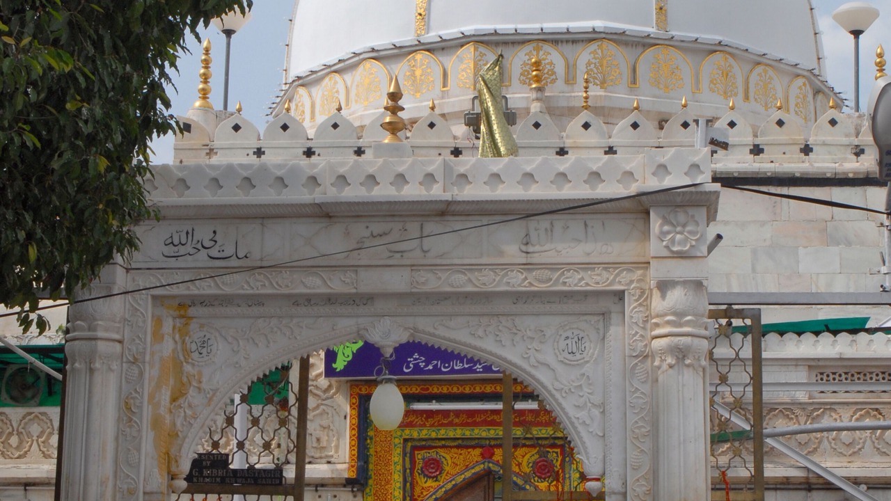 Photo of Others in Ajmer