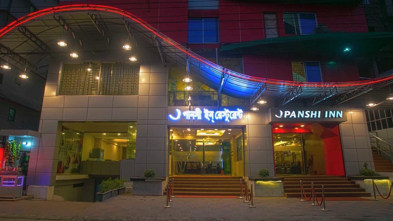 Photo of Outdoor in Sylhet