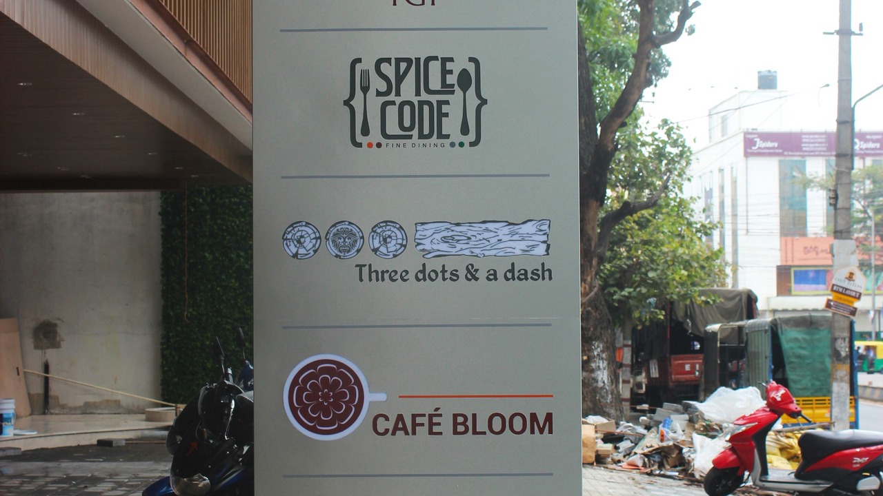Photo of Outdoor in JP Nagar
