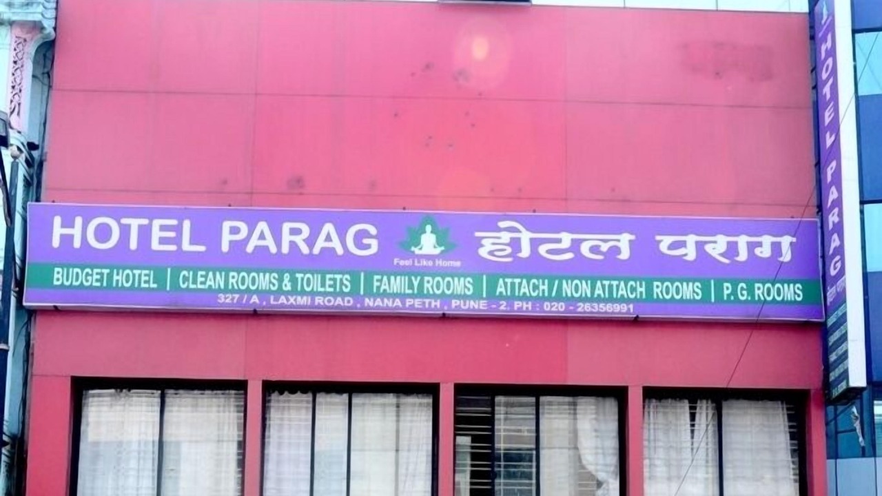 Photo of Outdoor in Central Pune