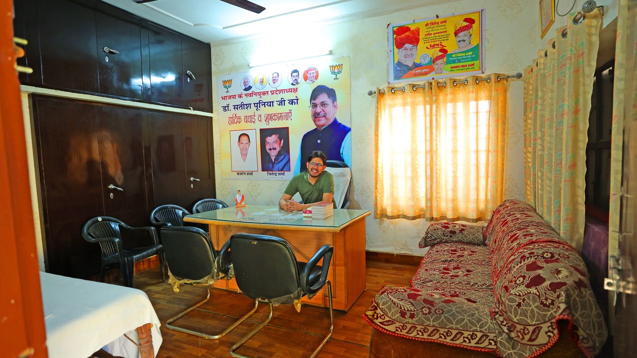 Photo of Others in Amer