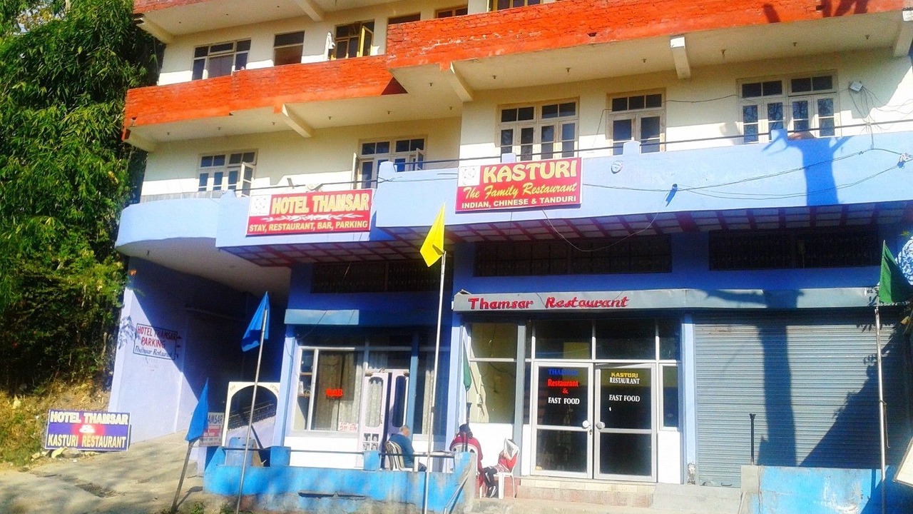 Photo of Others in Palampur