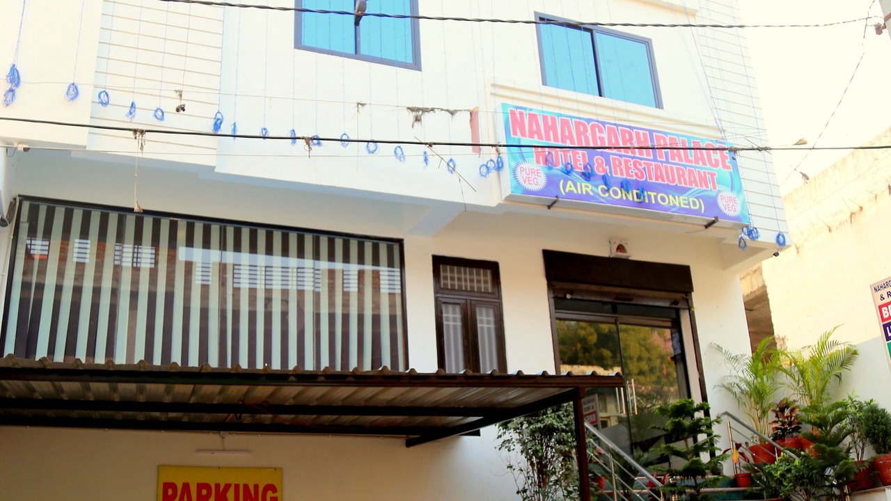 Photo of Outdoor in Pink City