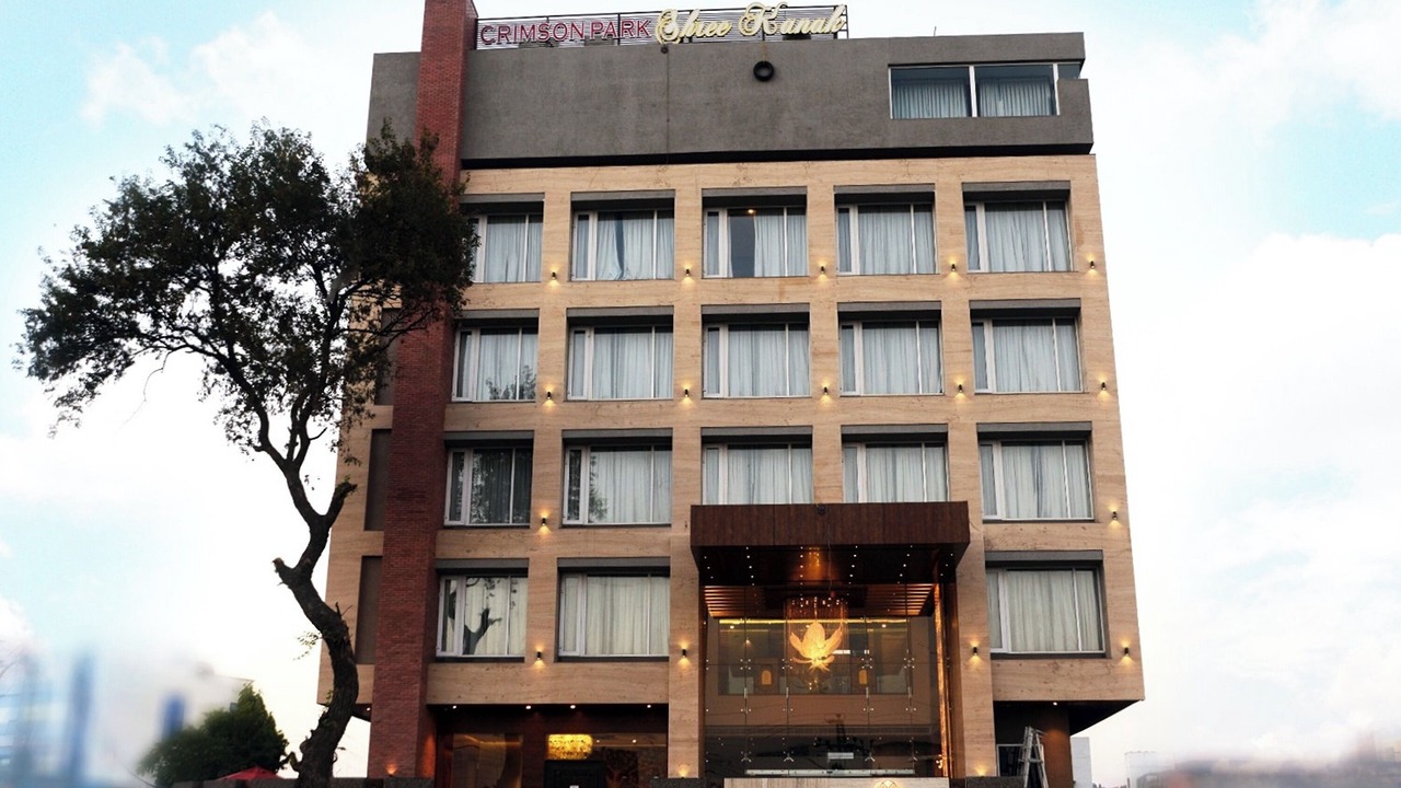 Photo of Outdoor in Central Area