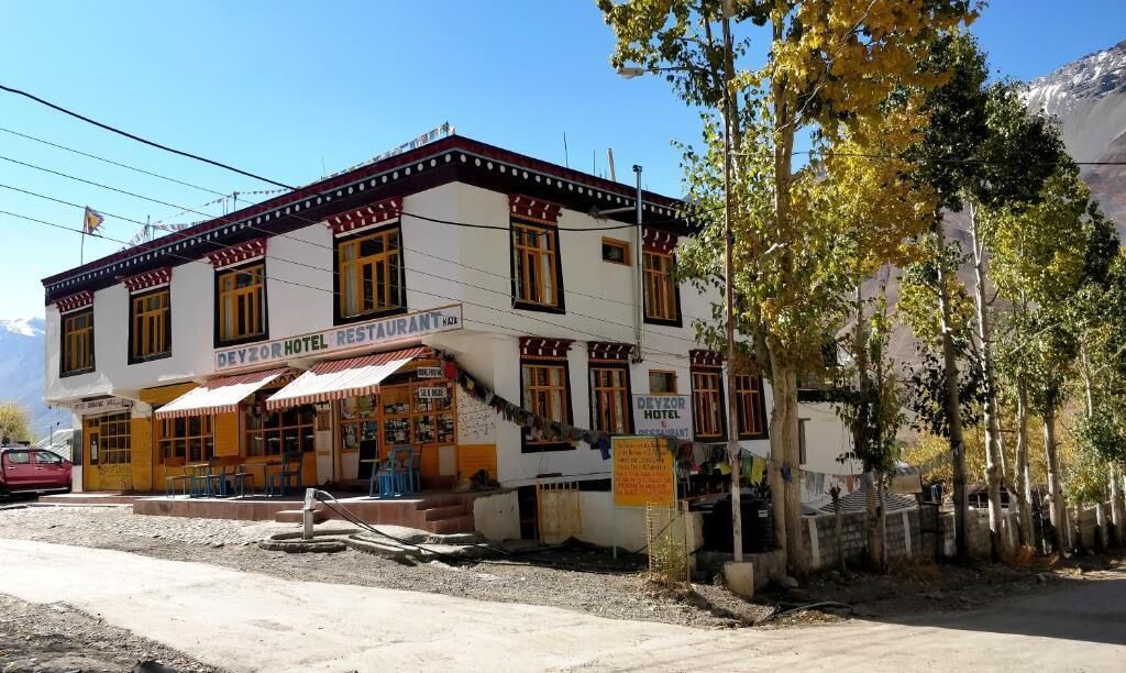 Photo of Outdoor in Kaza