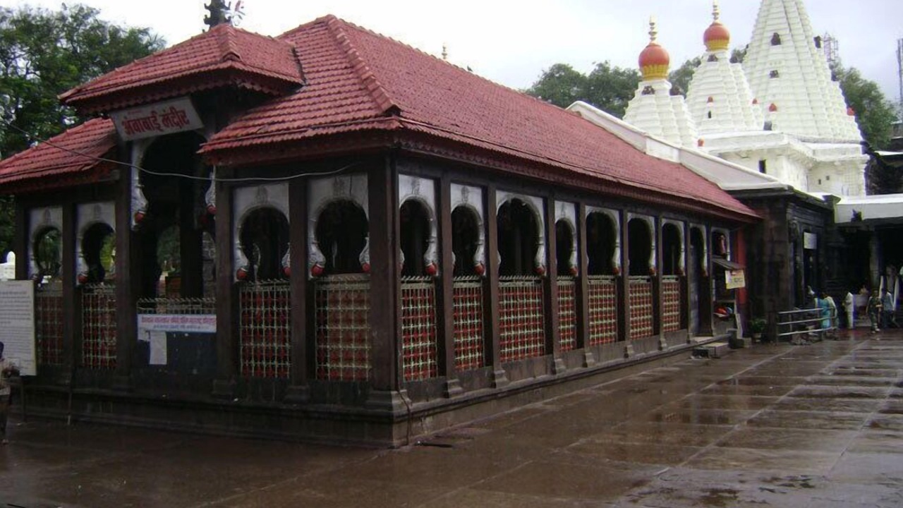 Photo of Others in Kolhapur