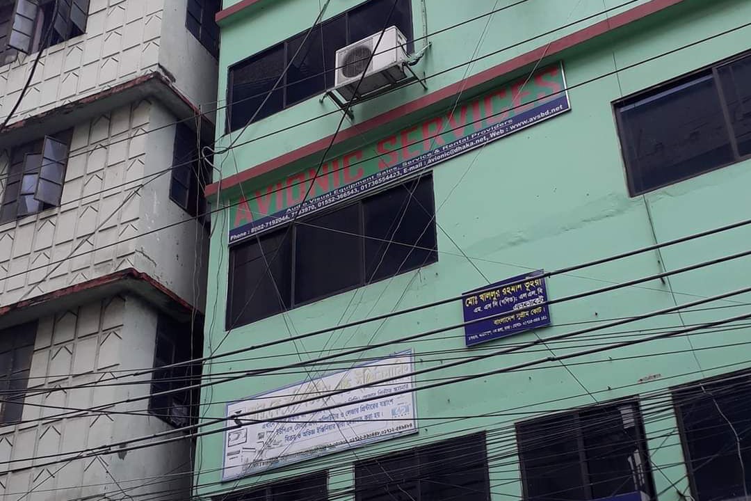 Photo of Outdoor in Dhaka