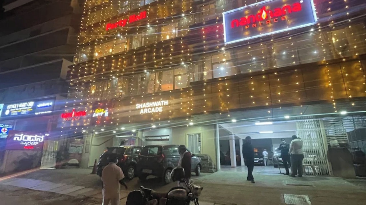 Photo of Outdoor in Sahakar Nagar