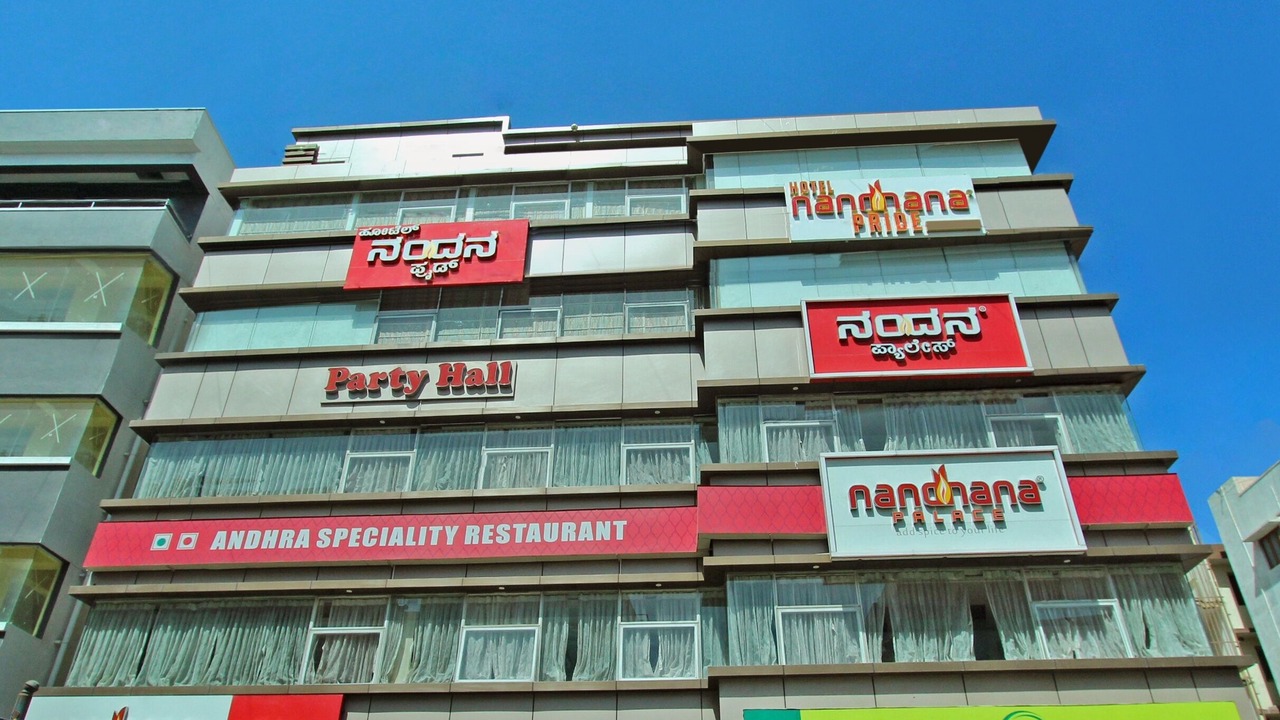 Photo of Outdoor in Sahakar Nagar