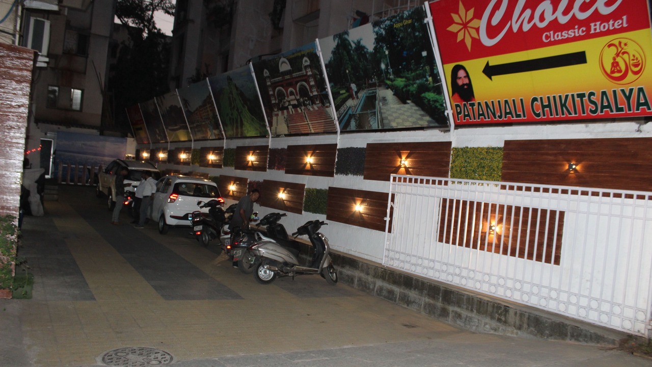 Photo of Outdoor in Central Pune