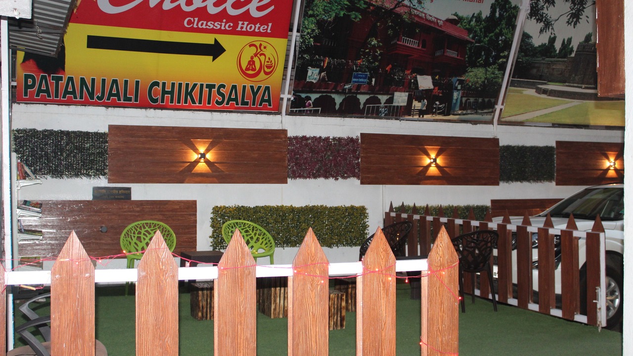 Photo of Outdoor in Central Pune