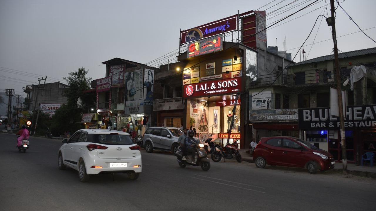 Photo of Outdoor in Sundarnagar