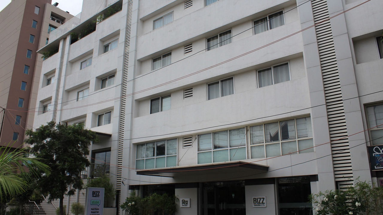 Photo of Outdoor in Phase 1